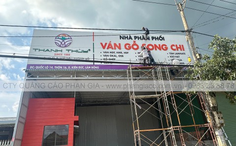 Bảng Hiệu Alu Mica Nhà Phân Phối Ván Gỗ