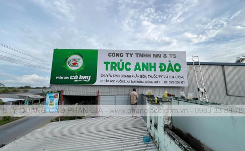 Chuỗi Bảng Hiệu Quảng Cáo Vật Tư Nông Nghiệp Khu Vực Miền Tây Nam Bộ