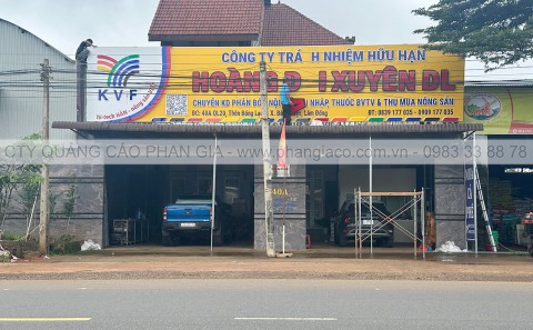 Nhà Cung Cấp Bảng Hiệu Alu Đại Lí Phân Bón Chuyên Nghiệp Tại TP. HCM